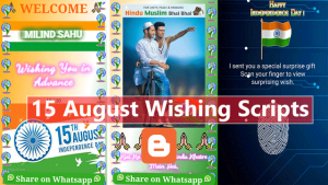 Independence Day Wishing Script For Blogger